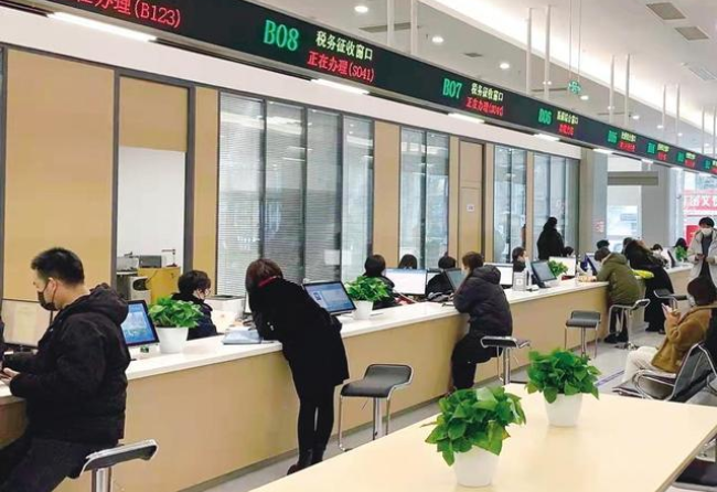 荆州在职住房公积金提取代办条件
