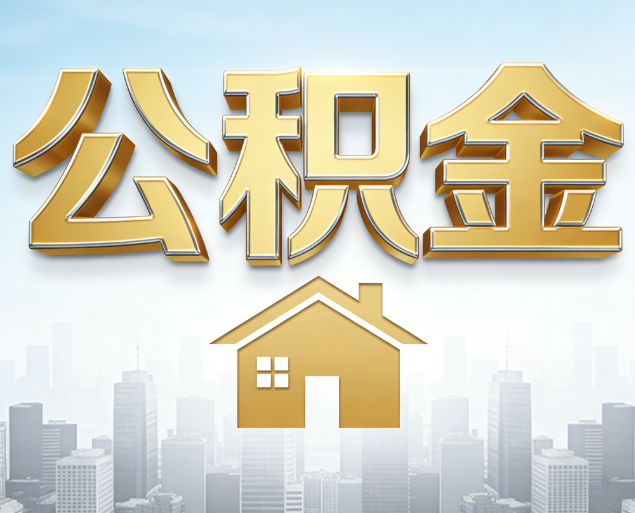 荆州从“跑腿办事”到“全周期管家”